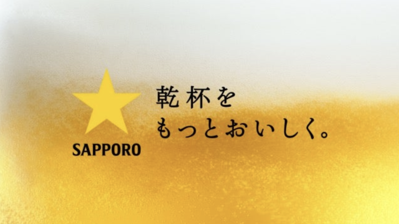 (https://ameblo.jp/ainohito-keitennaijin/entry-12719160001.html)